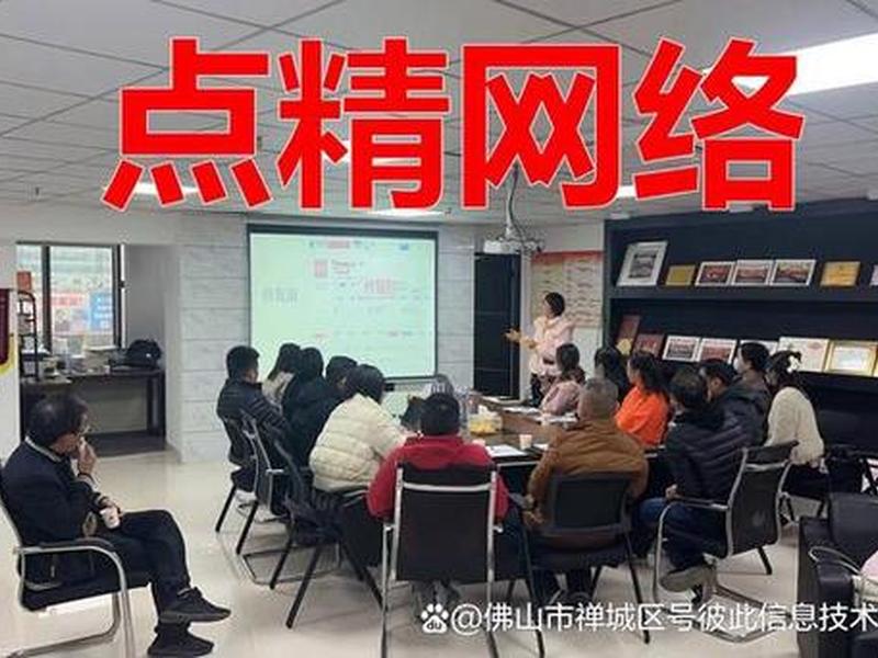 湛江免费网站制作 - 湛江免费网站制作公司 湛江免费网站制作 - 湛江免费网站制作公司