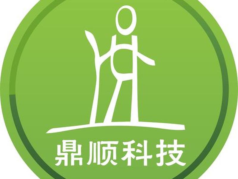顺推网络科技,西安顺推网络科技 顺推网络科技,西安顺推网络科技
