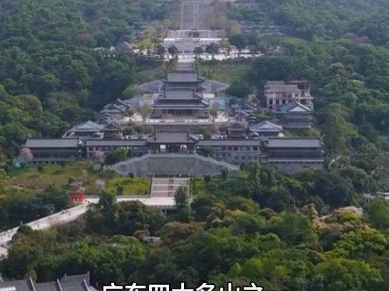 西樵山建设,西樵山建于什么时候 西樵山建设,西樵山建于什么时候