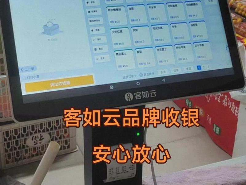 自己有服务器建云桌面收费吗 自己建立云服务器 自己有服务器建云桌面收费吗 自己建立云服务器