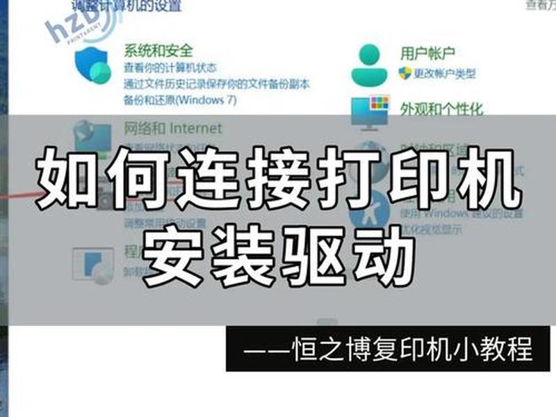 无忧安装教程、无忧安装教程下载 无忧安装教程、无忧安装教程下载