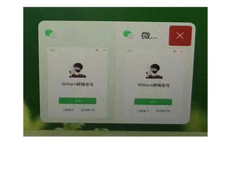 如何建立微网站(如何建立微信网站) 如何建立微网站(如何建立微信网站)