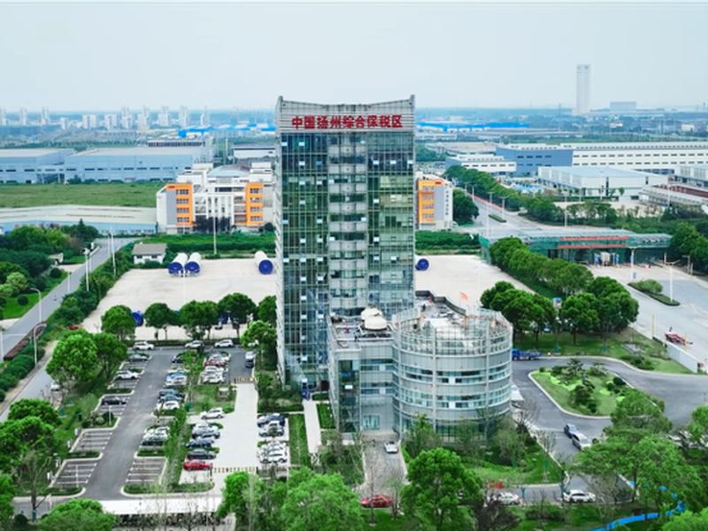 扬州自建外贸软件开发 - 扬州自建外贸软件开发项目 扬州自建外贸软件开发 - 扬州自建外贸软件开发项目