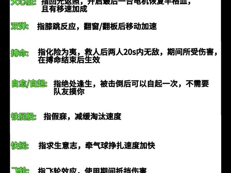 做黑五类用什么建站 黑五类指的是什么人 做黑五类用什么建站 黑五类指的是什么人