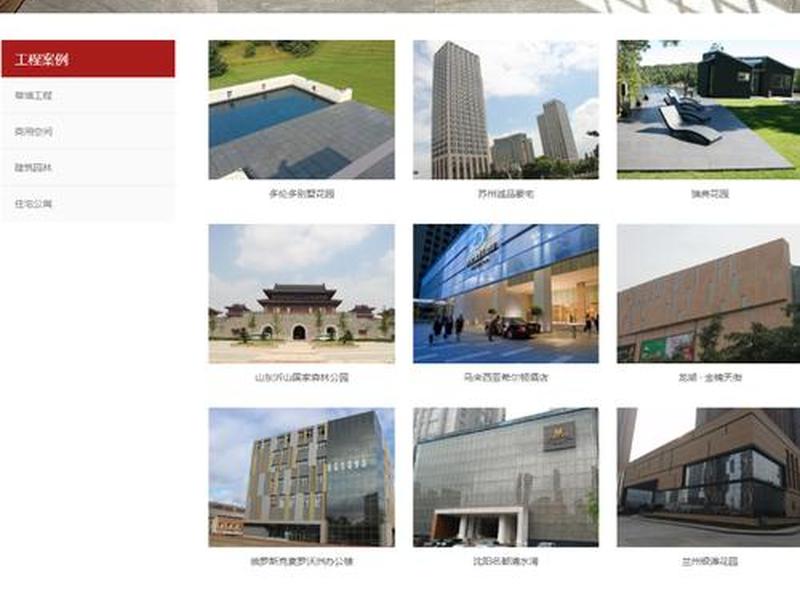 织梦的css样式在哪 - 织梦css路径
