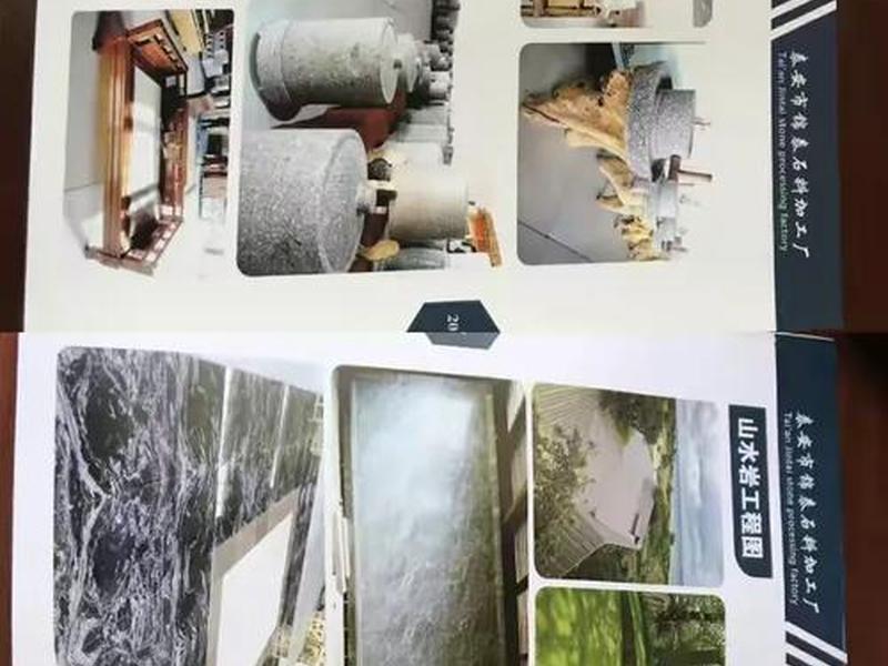 石材石料网站建站教程 石材公司网站构建 石材石料网站建站教程 石材公司网站构建