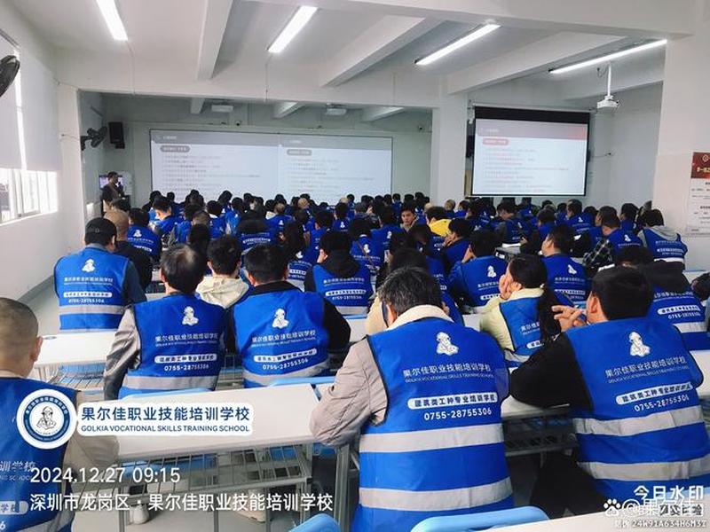 站建设培训哪家好、站建设培训学校 站建设培训哪家好、站建设培训学校