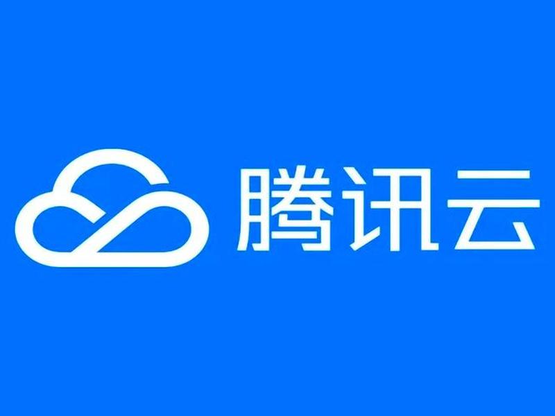 腾讯微云模拟器在哪里,腾讯微云25023 腾讯微云模拟器在哪里,腾讯微云25023