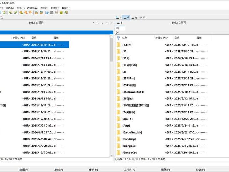 双模网站是什么意思,双模网站是什么意思啊 双模网站是什么意思,双模网站是什么意思啊