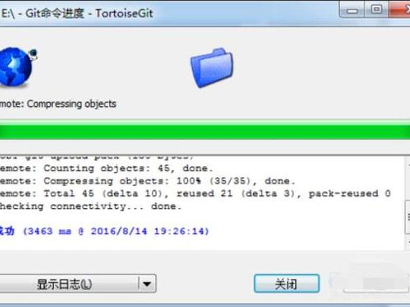 克隆github(克隆github仓库到本地) 克隆github(克隆github仓库到本地)