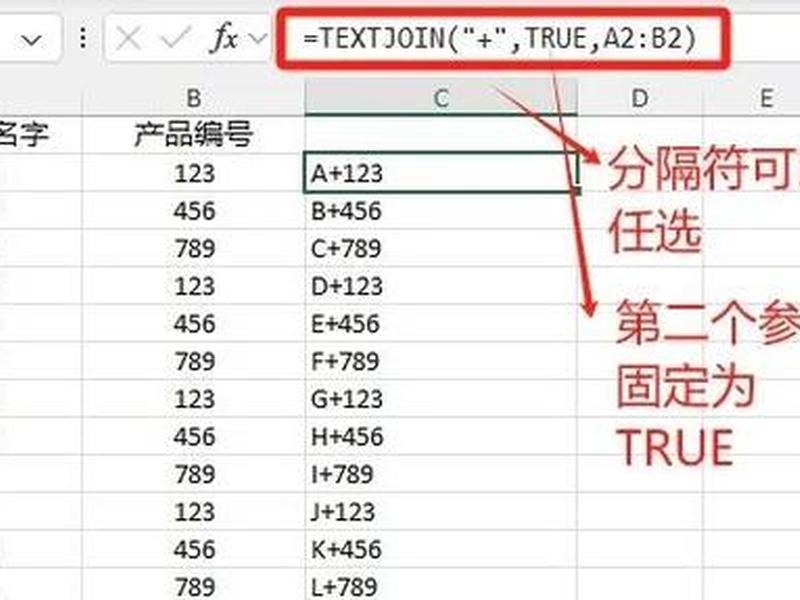 批量创建点教程，批量创建文件