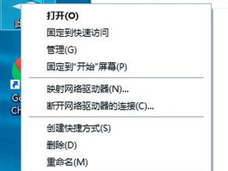 新电脑宽带怎么设置（新电脑宽带怎么设置密码）