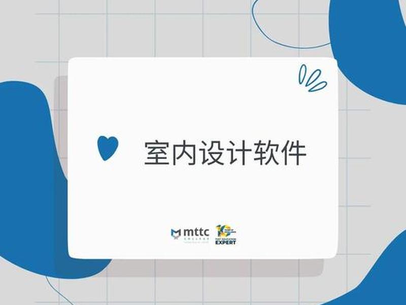 做空间的软件 - 做空间的软件叫什么 做空间的软件 - 做空间的软件叫什么
