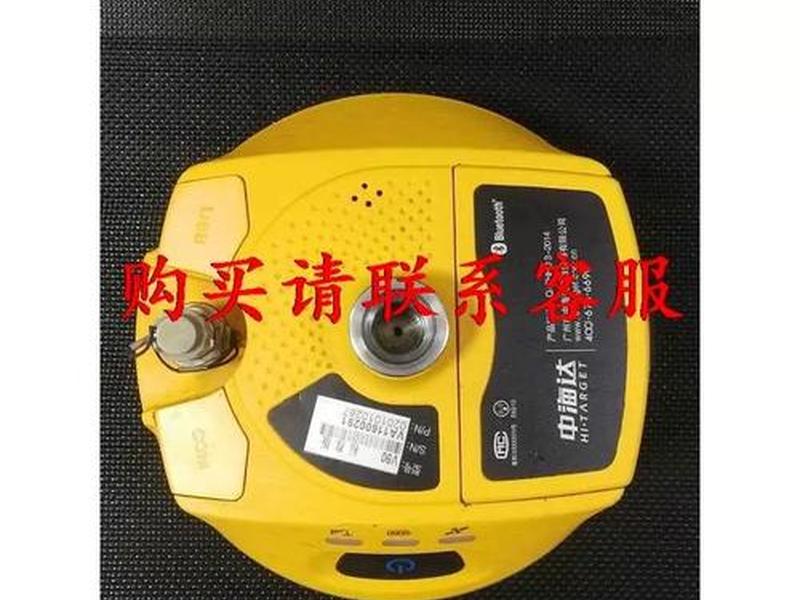中海达V90怎么使用 - 中海达v90怎么使用 中海达V90怎么使用 - 中海达v90怎么使用