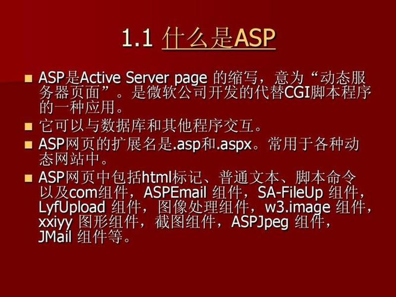 无忧脚本使用教程、无忧脚本使用教程下载 无忧脚本使用教程、无忧脚本使用教程下载