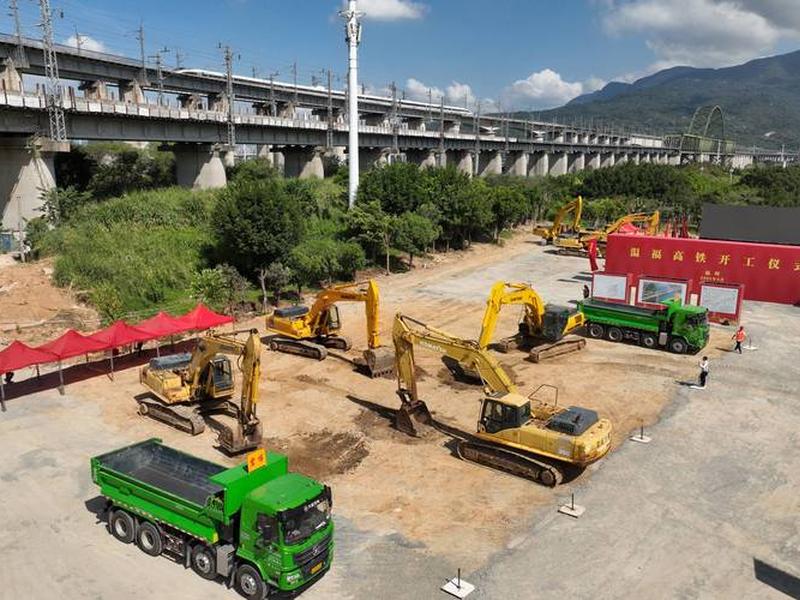 温州建站;温州站迁建 温州建站;温州站迁建