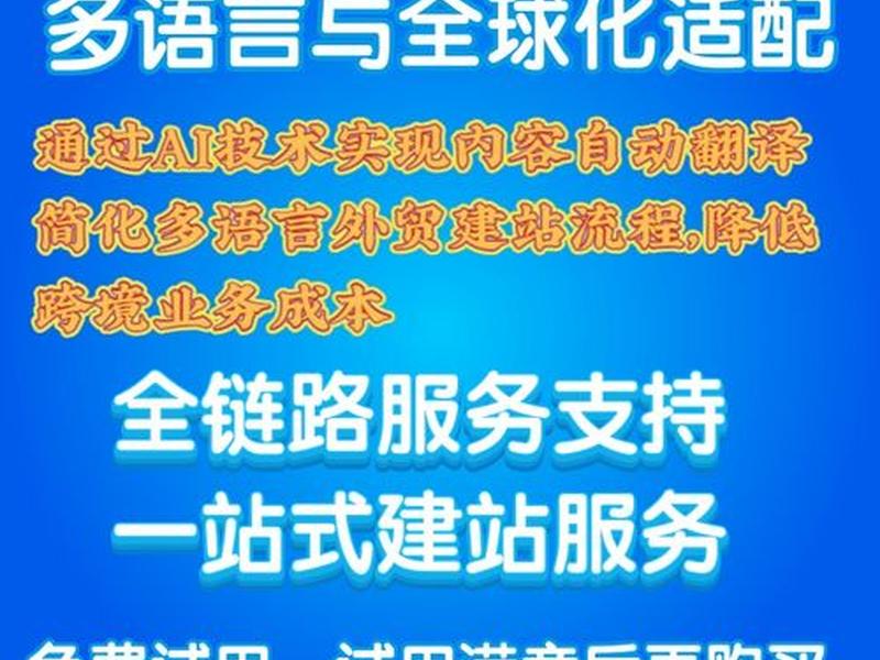 云建站视频教程,云建站视频教程大全 云建站视频教程,云建站视频教程大全