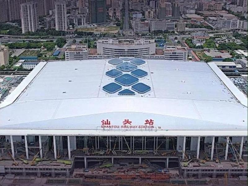 汕头站什么时候建;汕头站什么时候建成 汕头站什么时候建;汕头站什么时候建成
