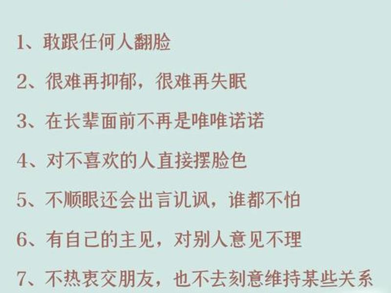 新手博客赚钱方法 - 新手博客赚钱方法有哪些 新手博客赚钱方法 - 新手博客赚钱方法有哪些