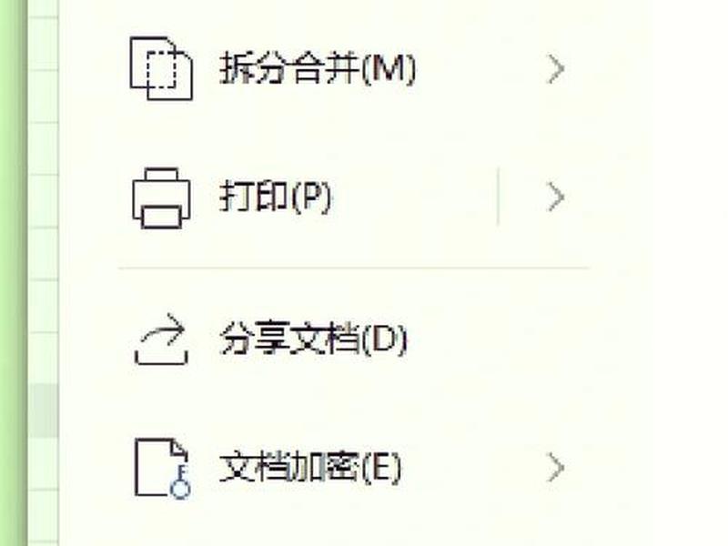 手机如何建站,手机如何建站文件夹 手机如何建站,手机如何建站文件夹