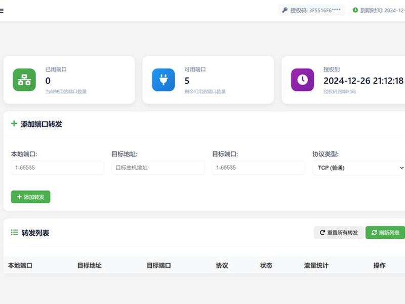 腾云建站网站管理系统怎么进,腾云建站网站管理系统怎么进入 腾云建站网站管理系统怎么进,腾云建站网站管理系统怎么进入