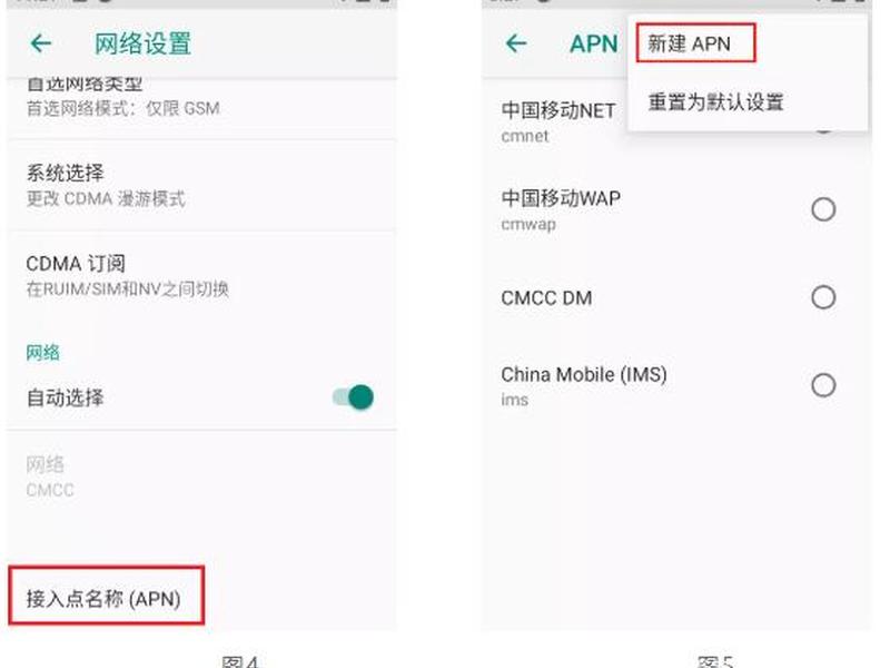 思拓力建站教程 思拓力4.0使用教程 思拓力建站教程 思拓力4.0使用教程