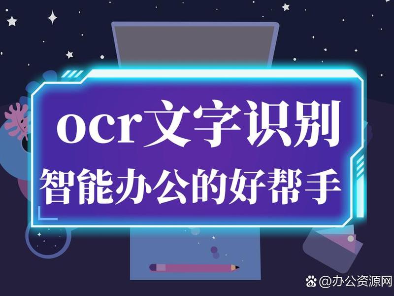 迅捷网站是干什么的(迅捷网站是干什么的啊) 迅捷网站是干什么的(迅捷网站是干什么的啊)