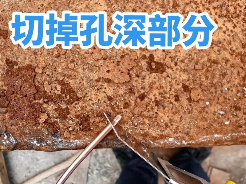 控制点的埋设与布置 控制点的埋设与布置实验报告 控制点的埋设与布置 控制点的埋设与布置实验报告