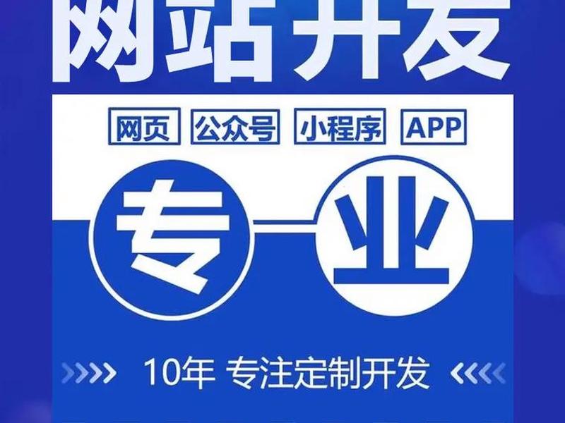 郑州网站建设推广运营;郑州网站建设推广运营公司 郑州网站建设推广运营;郑州网站建设推广运营公司