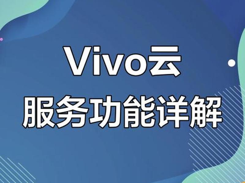 翼云助手app、云翼助手a p p 翼云助手app、云翼助手a p p