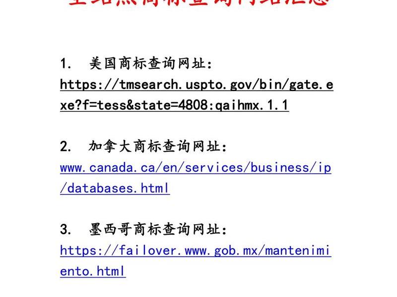亚马逊网站成立于 - 亚马逊网站成立于多少年 亚马逊网站成立于 - 亚马逊网站成立于多少年