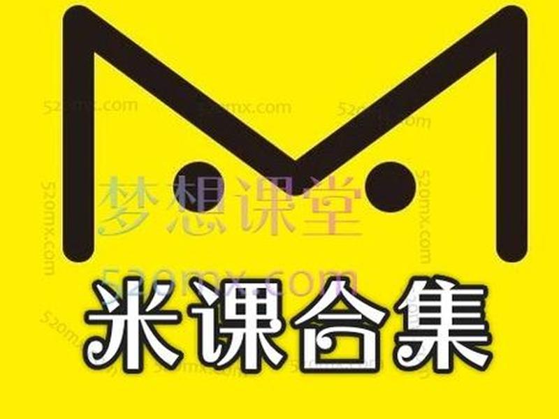 颜sir外贸知识书籍;讲一下外贸知识 颜sir外贸知识书籍;讲一下外贸知识
