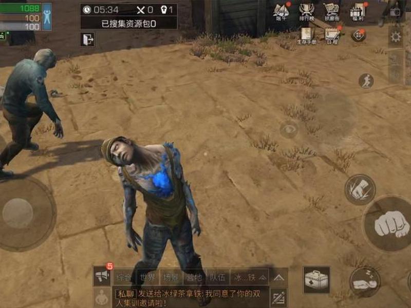 明日之后该如何打联盟行动；明日之后该如何打联盟行动任务