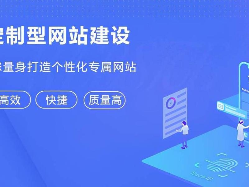 银川搭建网站多少钱 - 搭建一个自己的网站,需要多少钱? 银川搭建网站多少钱 - 搭建一个自己的网站,需要多少钱?