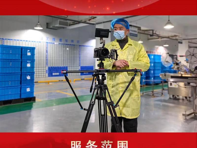 乐山网站制作公司;乐山网站制作公司有哪些 乐山网站制作公司;乐山网站制作公司有哪些