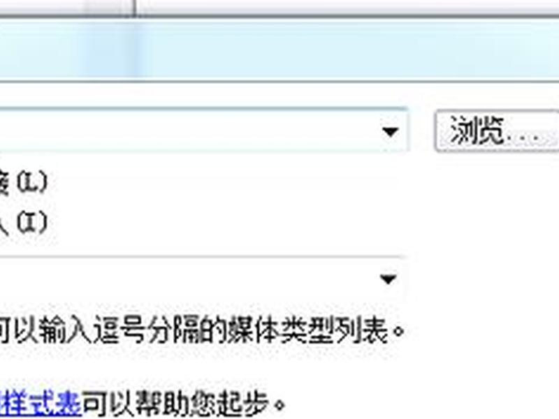 用div+css实现网站页面布局 - 用div css实现网站页面布局 用div+css实现网站页面布局 - 用div css实现网站页面布局
