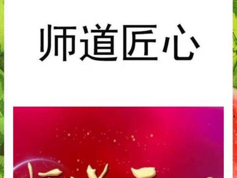 卓老师公众号 - 卓师兄微信公众号 卓老师公众号 - 卓师兄微信公众号