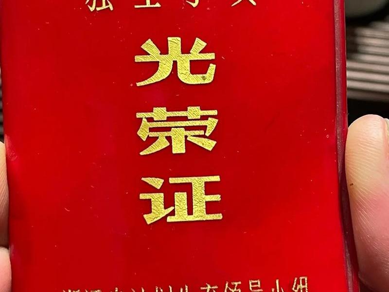 石湾在哪里?,石湾在哪里搞独生子女证啊 石湾在哪里?,石湾在哪里搞独生子女证啊
