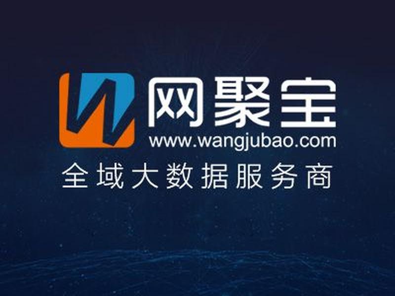 云贝网络科技怎么样 云贝网络科技怎么样啊 云贝网络科技怎么样 云贝网络科技怎么样啊