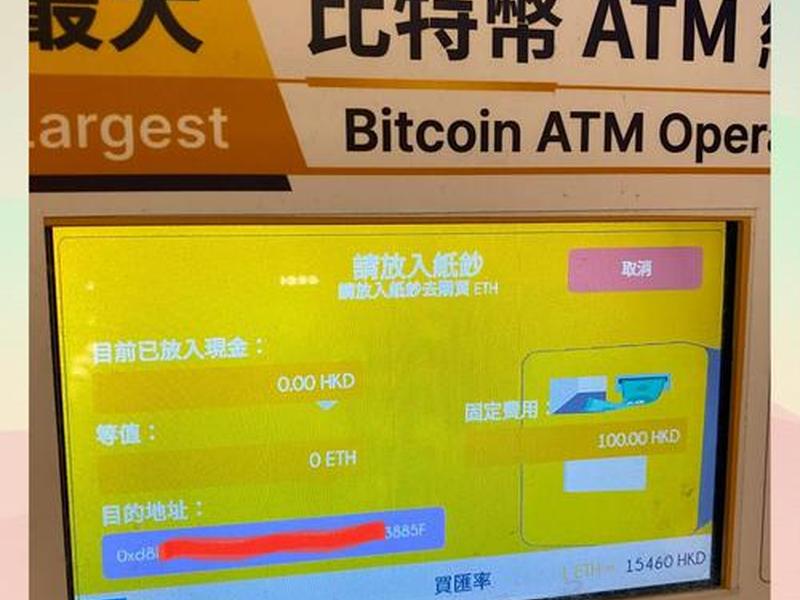 香港主机(香港主机 月付) 香港主机(香港主机 月付)