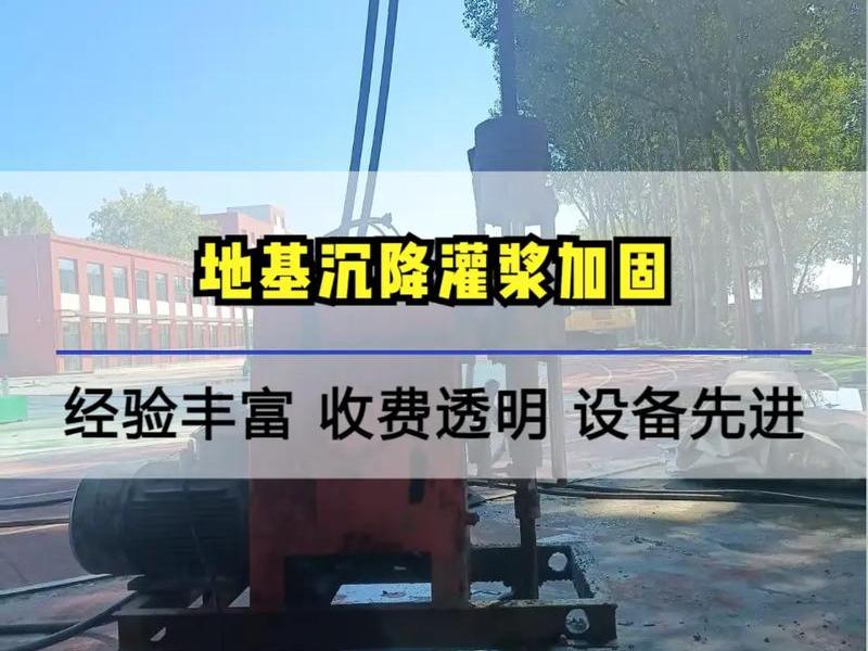 陇南独立站建站全教程,陇南在建项目 陇南独立站建站全教程,陇南在建项目