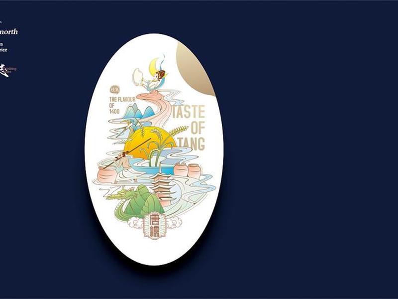 站酷教程,站酷大神教程合集2020 站酷教程,站酷大神教程合集2020