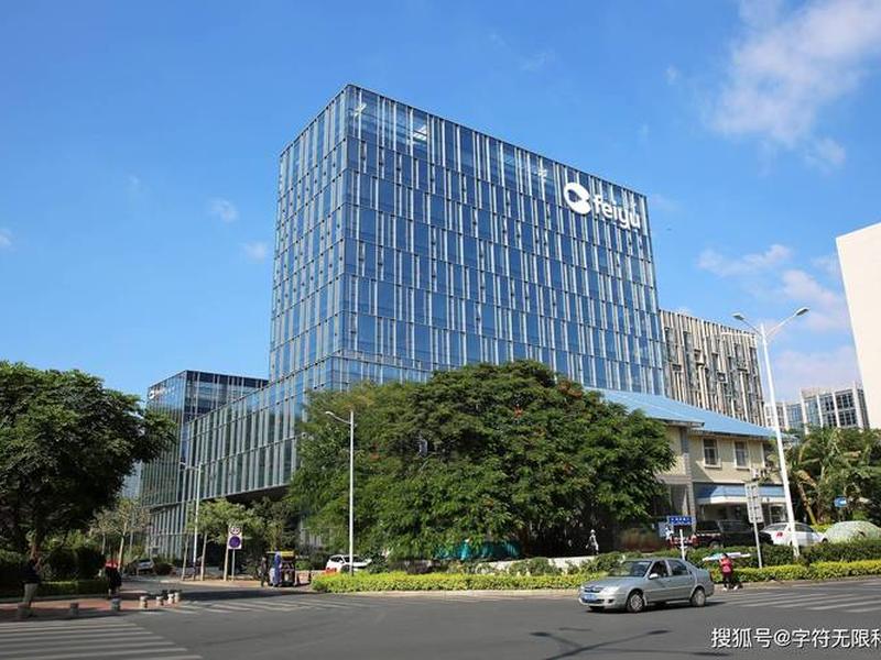 网眼科技、网眼科技是互联网大厂吗 网眼科技、网眼科技是互联网大厂吗