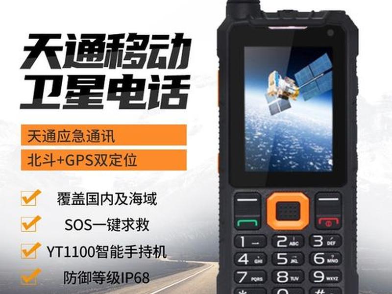 瑞得gps视频教程 - 瑞得gps视频教程大全 瑞得gps视频教程 - 瑞得gps视频教程大全