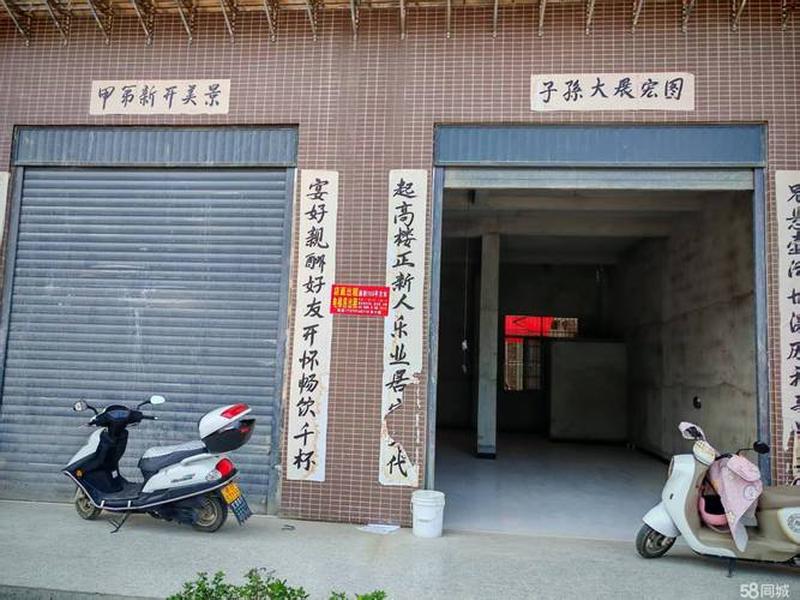 于都同城网信息推广平台电话(于都同城网信息推广平台电话地址) 于都同城网信息推广平台电话(于都同城网信息推广平台电话地址)