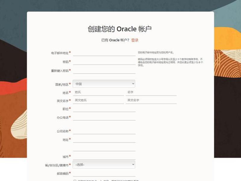 怎么做一个淘宝客网站;淘宝客网站怎么搭建 怎么做一个淘宝客网站;淘宝客网站怎么搭建