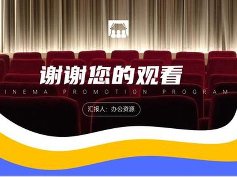 淘客建站组件教程视频讲解,淘客建站组件教程视频讲解下载 淘客建站组件教程视频讲解,淘客建站组件教程视频讲解下载