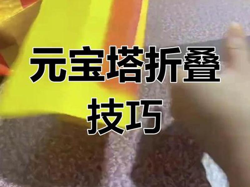 用宝塔建站教程、用宝塔建站教程怎么建 用宝塔建站教程、用宝塔建站教程怎么建