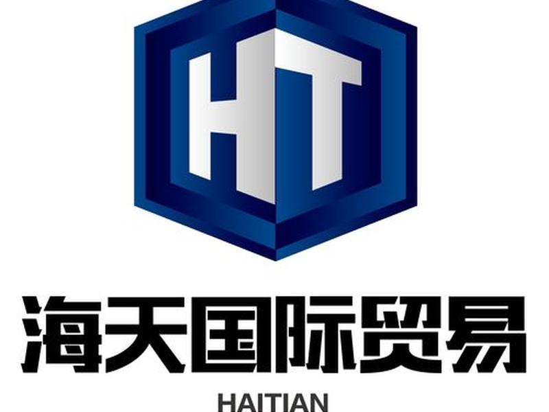 辽宁外贸运营、辽宁外贸运营公司排名 辽宁外贸运营、辽宁外贸运营公司排名