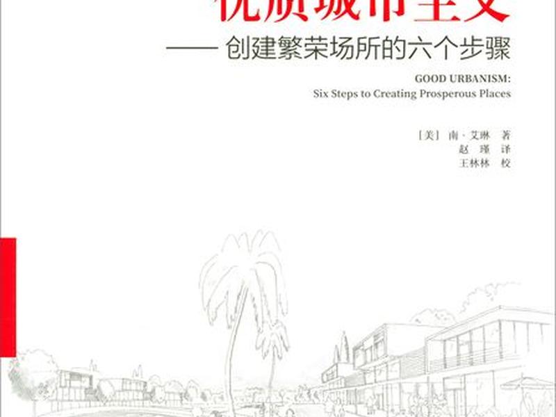 新建站点教程详细步骤、新建站点教程详细步骤怎么写